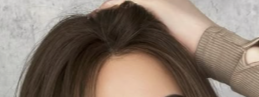 Root dye