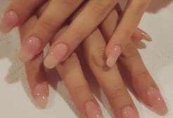 Single Nail Rebonding