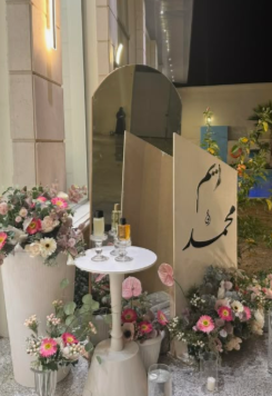 Reception Photography Package (4 hours)