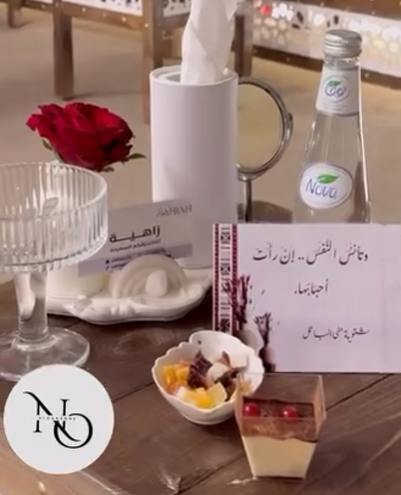 Small Business Ad (4 products)