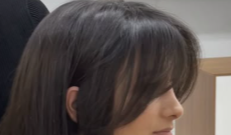 Gradual Bangs