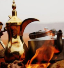 Dallah Arabic coffee