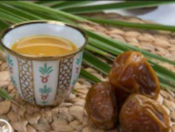 A cup of Arabic coffee