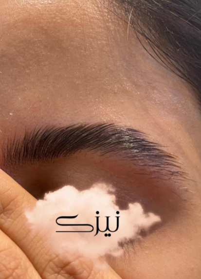eyebrow lifting - youme lashes