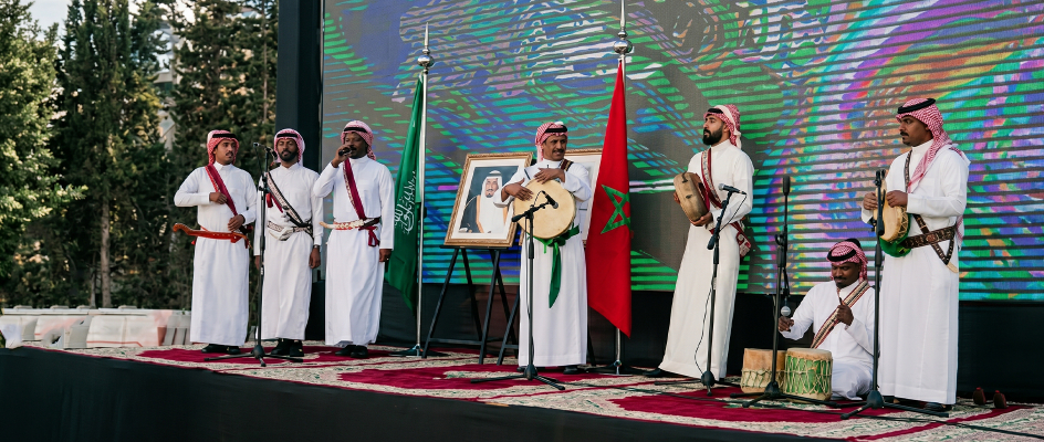 Watan Folklore