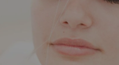 chin thread