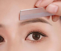Eyebrow Razor